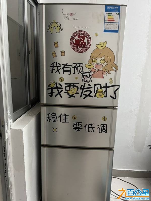 wechat_upload177659078769e49fc319a4a