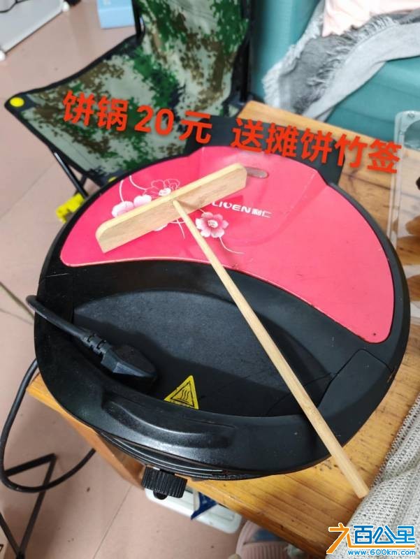 wechat_upload177659947569e4c1b3a6d14