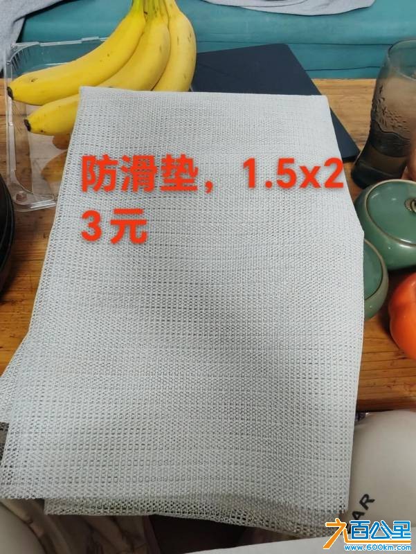 wechat_upload177659947669e4c1b486003