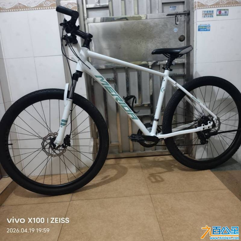 wechat_upload177660610669e4db9af3a7a