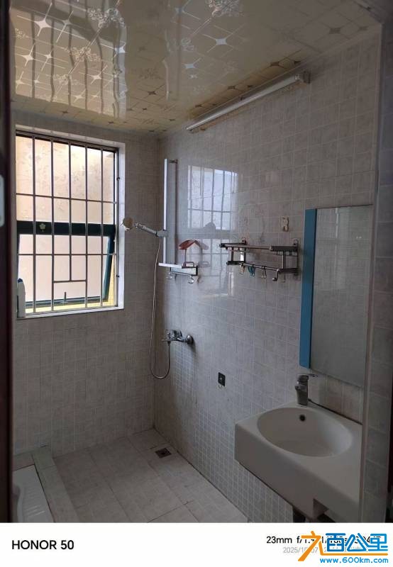 wechat_upload177660884069e4e648629f2