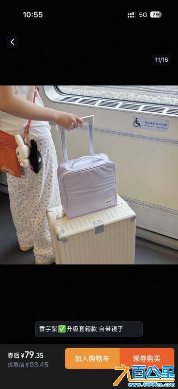 wechat_upload177665390569e596516c6d9