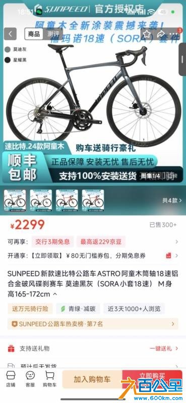 wechat_upload177668343669e609ac1242f