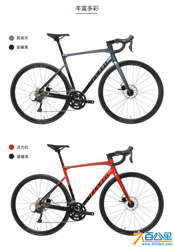 wechat_upload177668343669e609ace9eb9