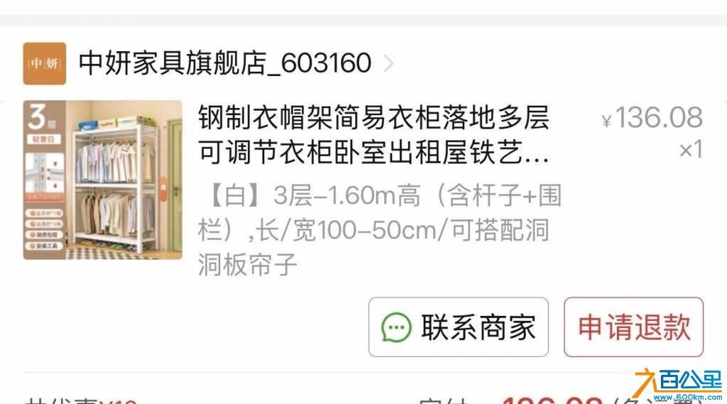 wechat_upload177670052669e64c6e46a6e