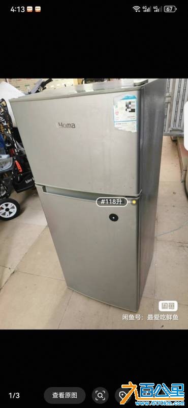 wechat_upload177684569969e88383de004