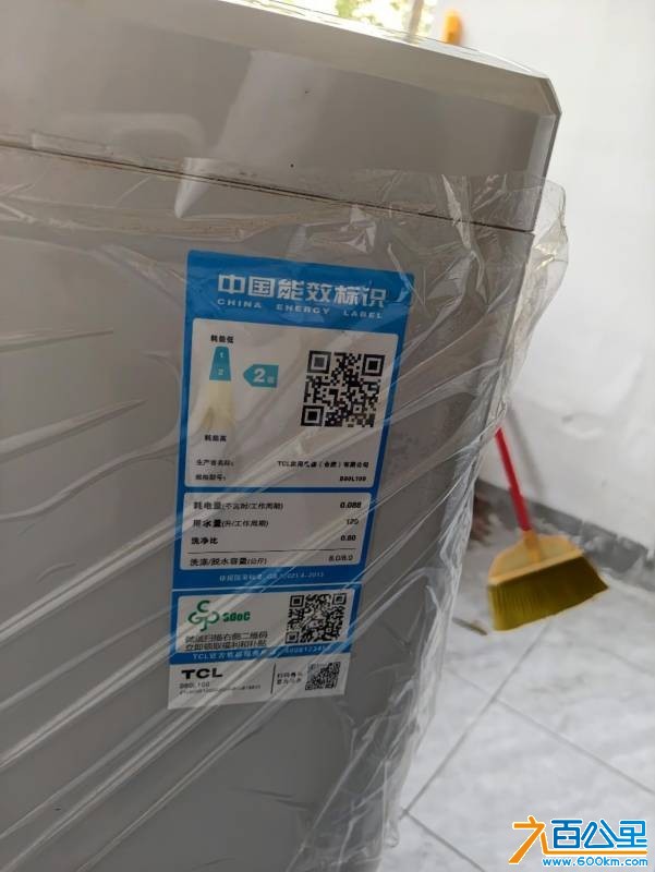 wechat_upload177684974169e8934dc75d9