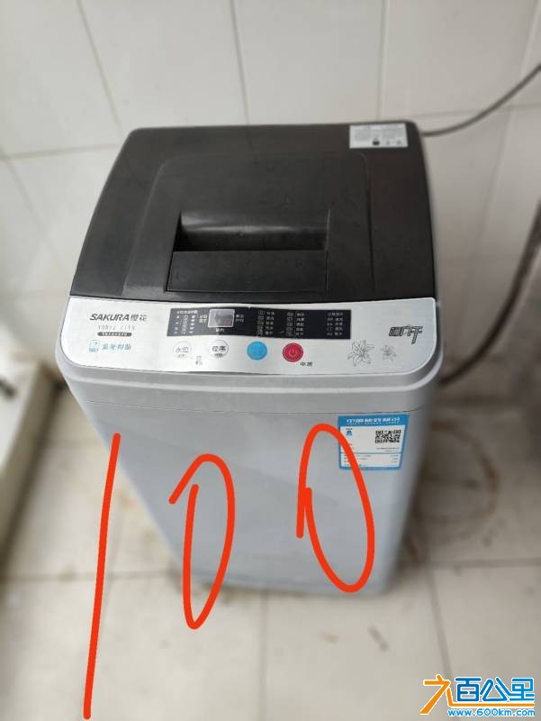 wechat_upload177691305969e98aa365b07