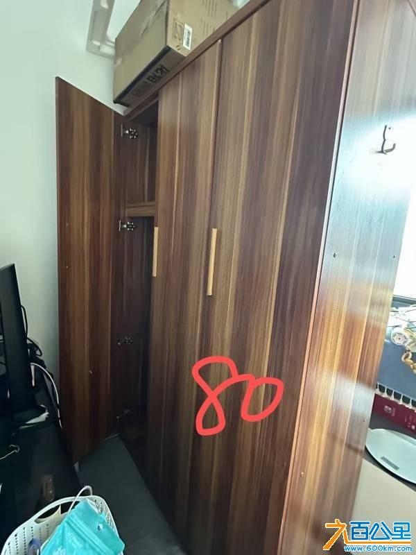 wechat_upload177694800469ea1324ae11d