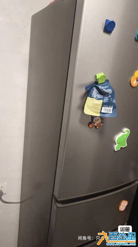 wechat_upload177710856969ec8659d15e8