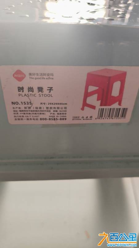 wechat_upload177711166969ec927508c54