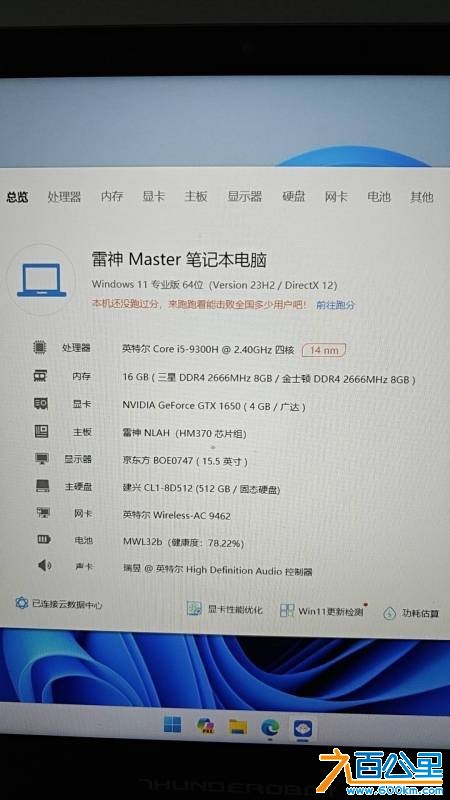 wechat_upload177711500369ec9f7b853dc