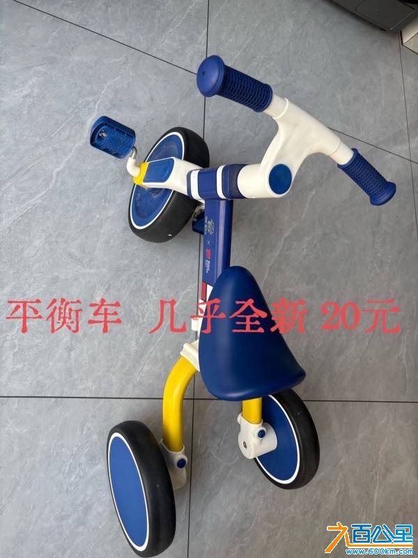 wechat_upload177712016069ecb3a09b535