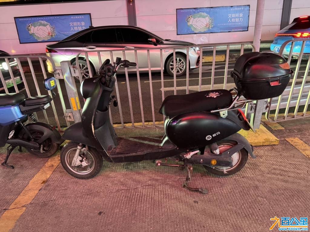 wechat_upload177712209369ecbb2d0c076