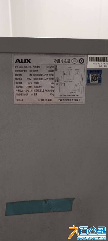 wechat_upload177717611869ed8e36afe21