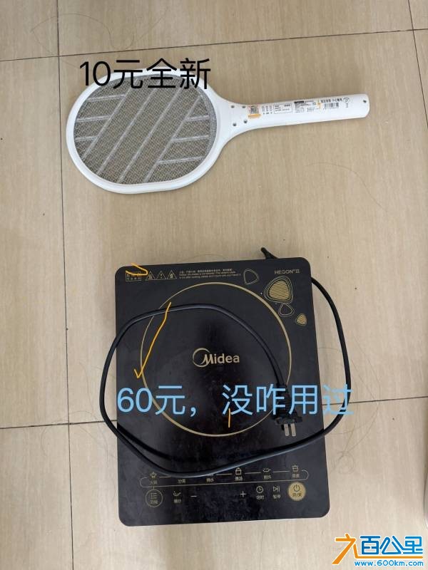 wechat_upload177718158869eda3949af03