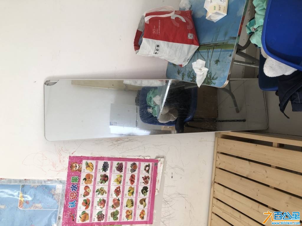 wechat_upload177719173669edcb38e2f94