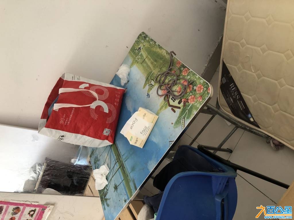 wechat_upload177719173869edcb3ad69a8