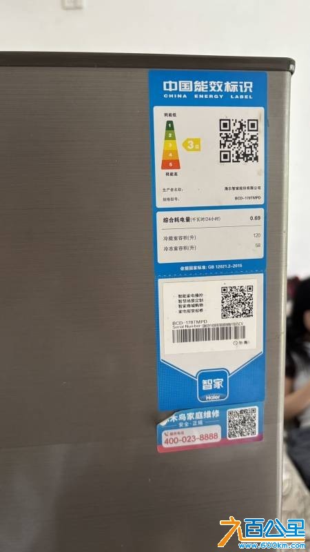 wechat_upload177720790569ee0a6173a29