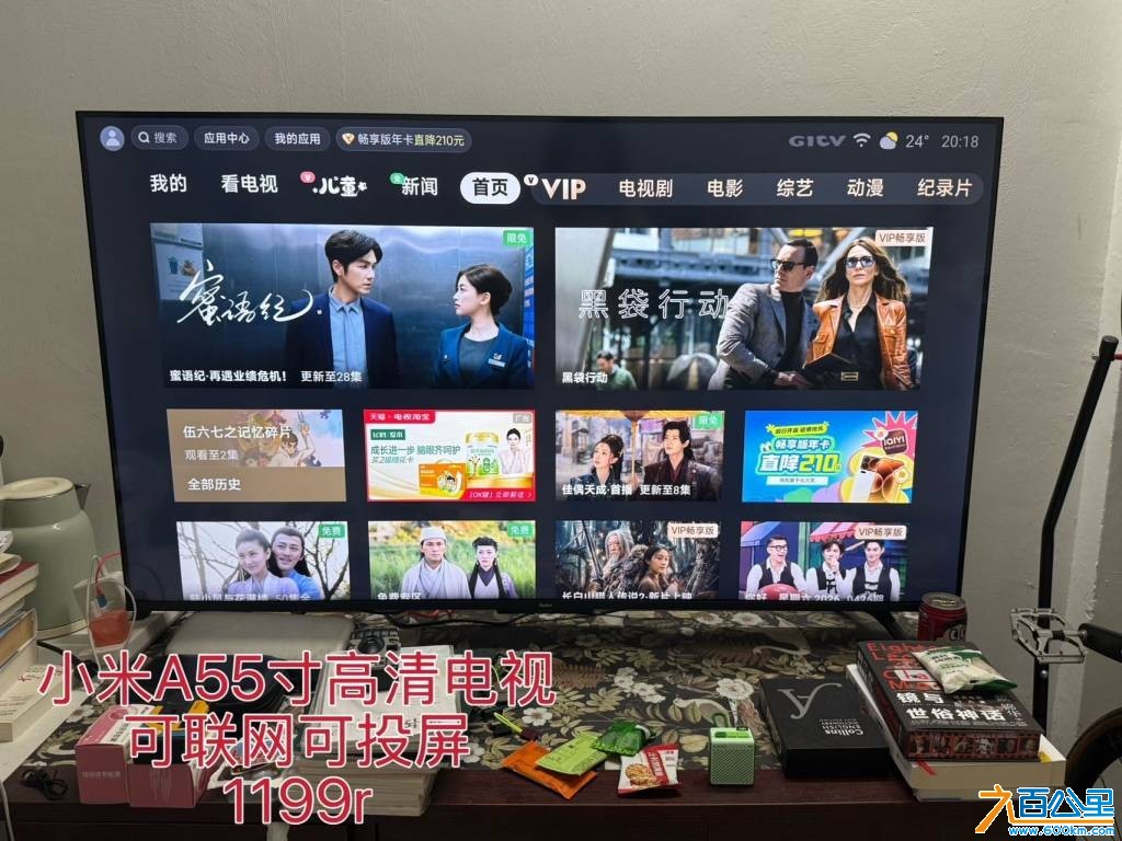 wechat_upload177720995569ee126357e90