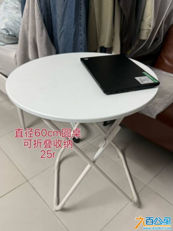 wechat_upload177720995969ee12677800d