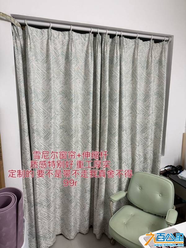 wechat_upload177720998069ee127ced8f3