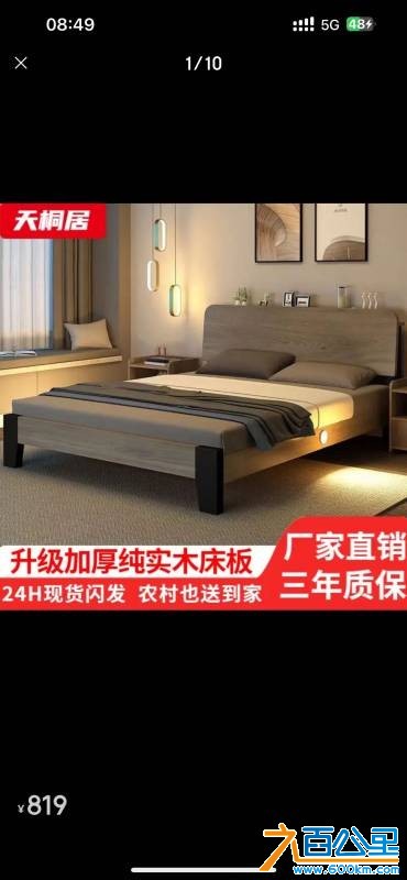 wechat_upload177725132269eeb3fa9e6b2