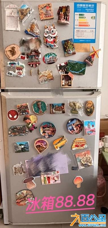 wechat_upload177727746969ef1a1d530fe