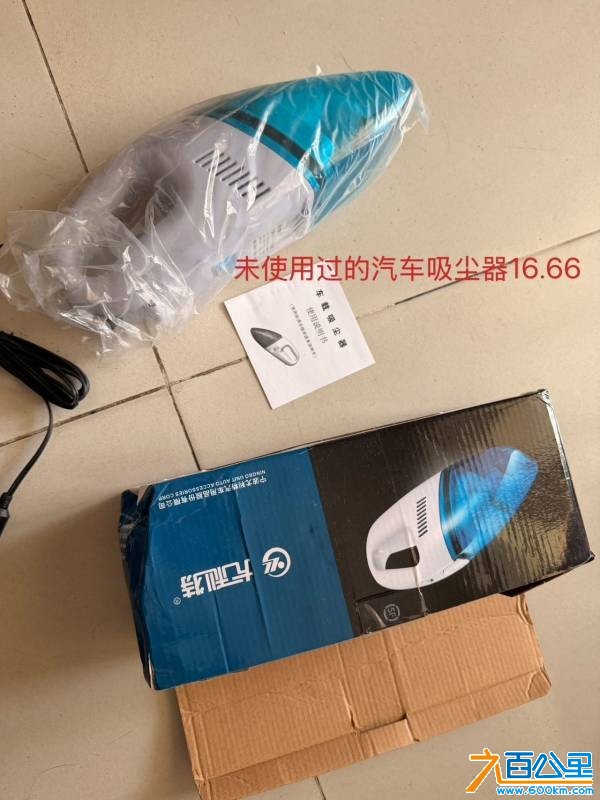 wechat_upload177727756769ef1a7fb17b8