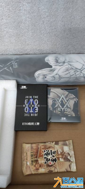 wechat_upload177728774969ef42450dba4