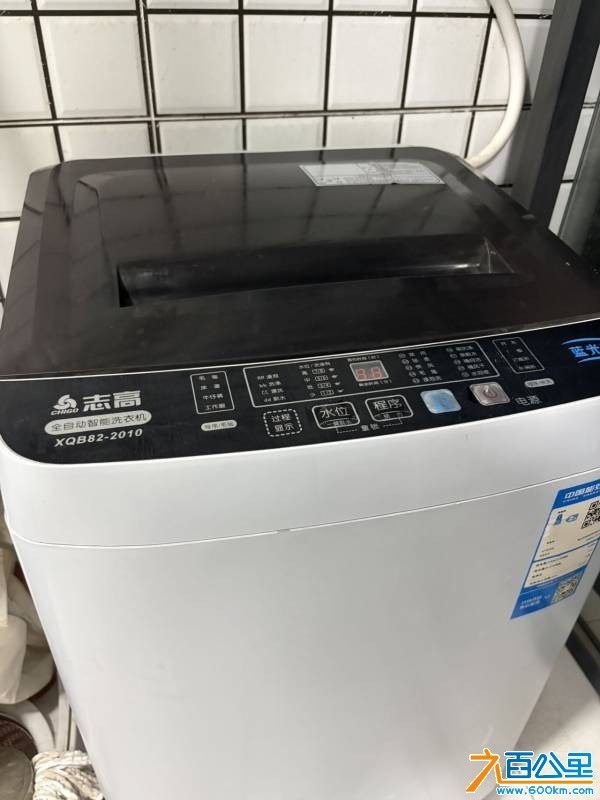 wechat_upload177730656069ef8bc069aa4