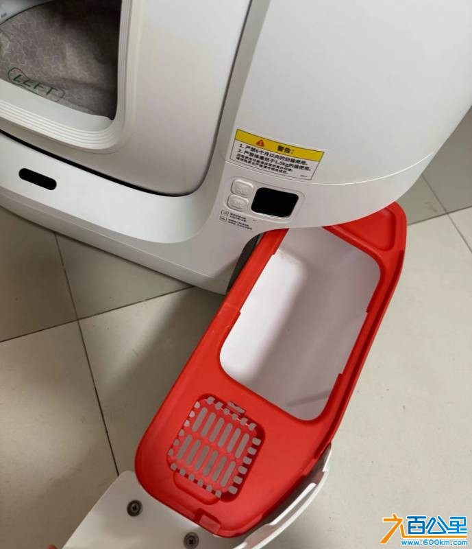 wechat_upload177733957569f00cb7a3534