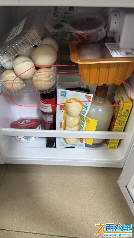 wechat_upload177736222469f06530687ae