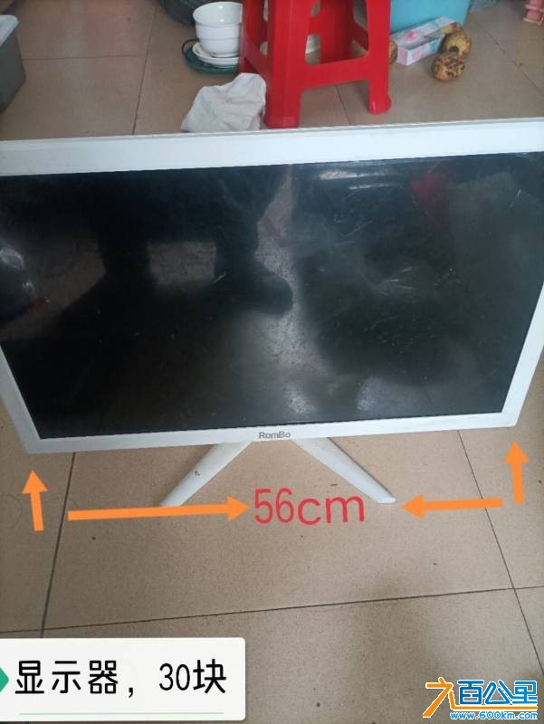 wechat_upload177737067669f08634538dc