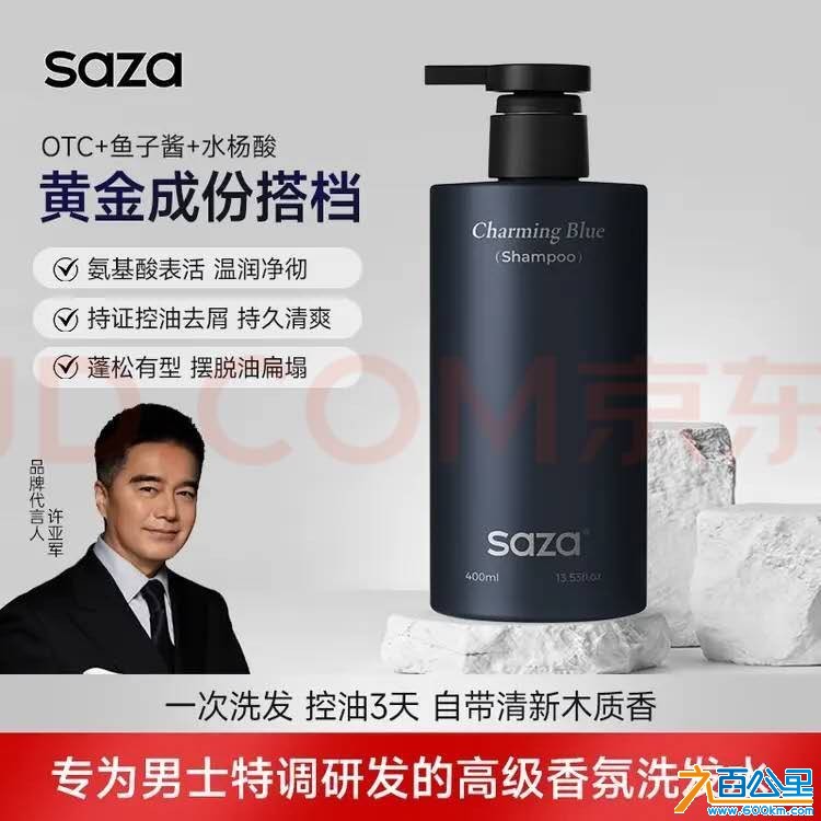 wechat_upload177743621969f1863b367fc