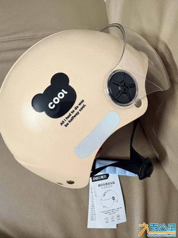 wechat_upload177745421069f1cc82827ec