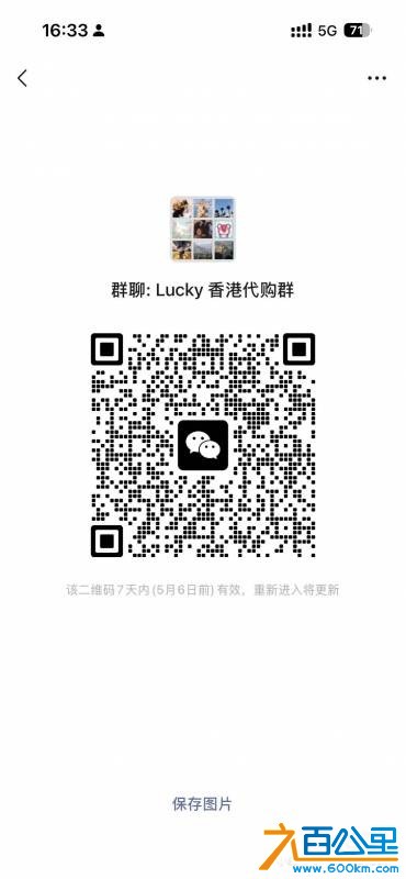 wechat_upload177745424569f1cca58f909