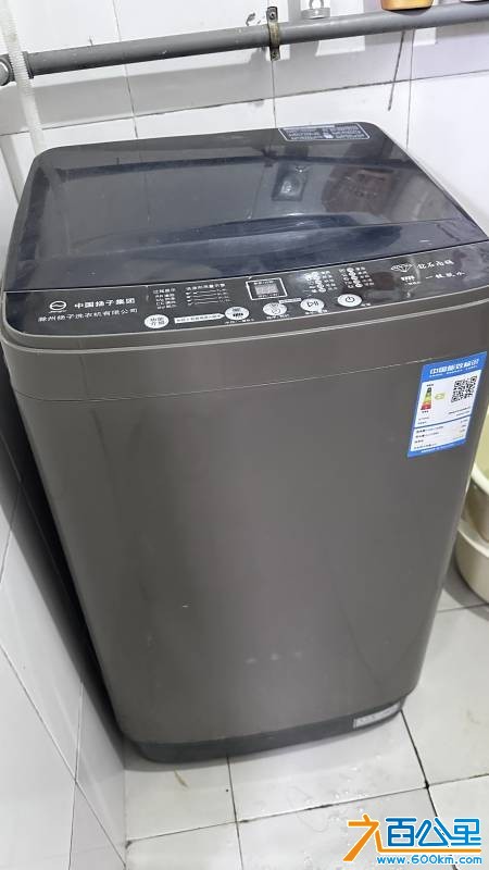 wechat_upload177747026169f20b350eb55