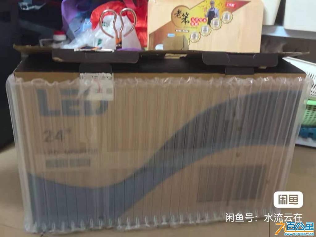 wechat_upload177747456669f21c06c3326