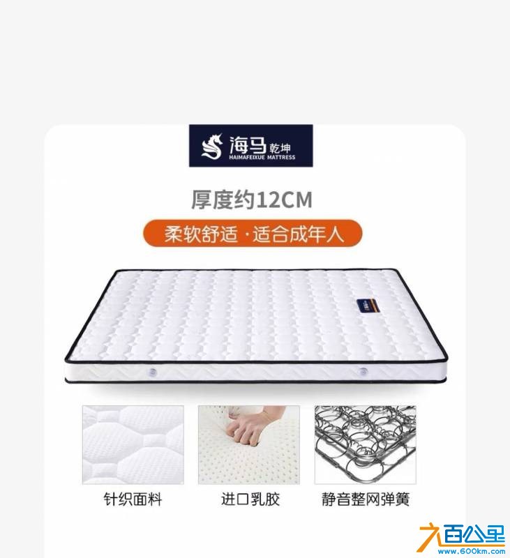 wechat_upload177747499469f21db2d2b6a