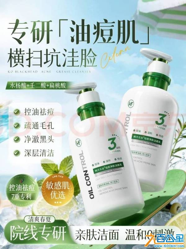 wechat_upload177751682569f2c119923a3