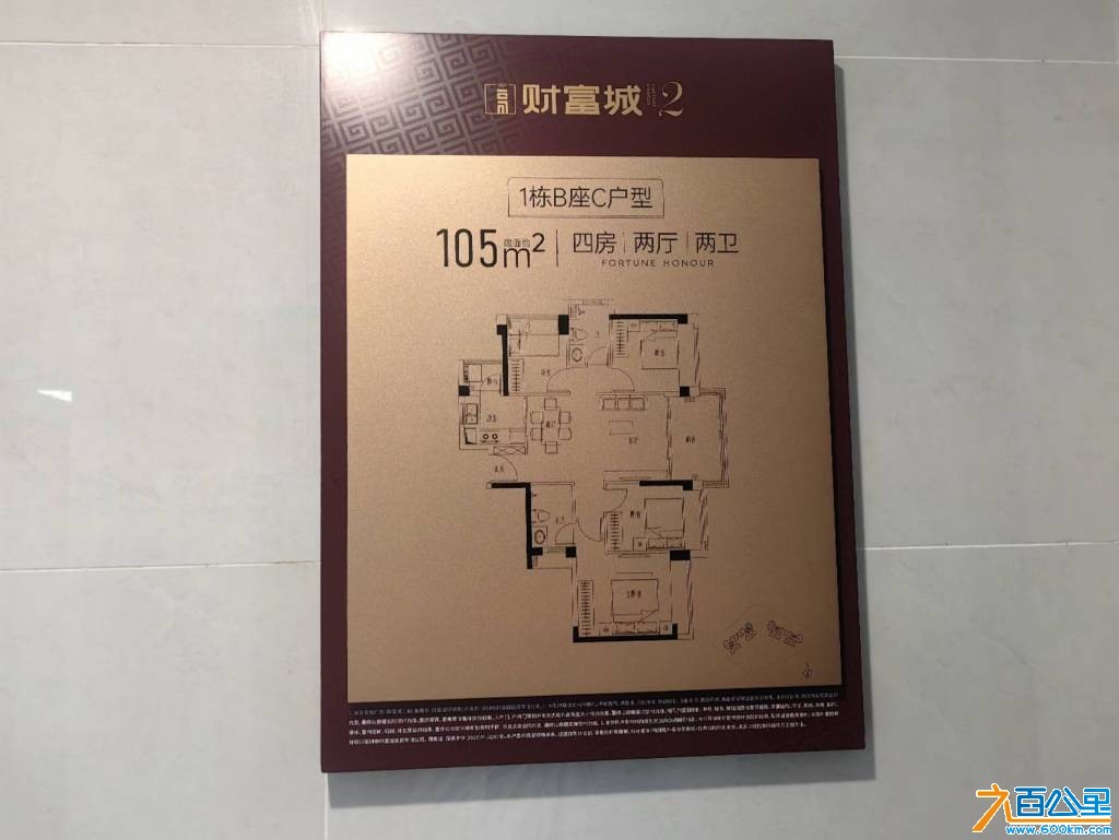 wechat_upload177753469869f306ea12f2d