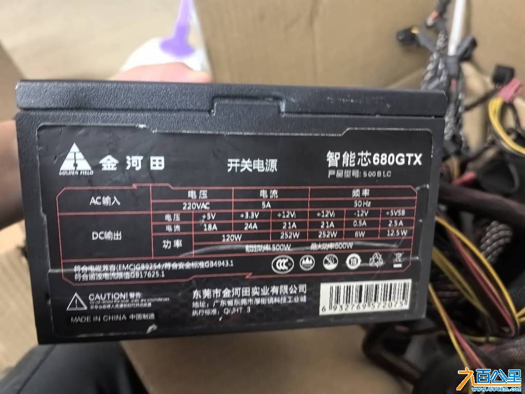 wechat_upload177755781869f3613a6993d