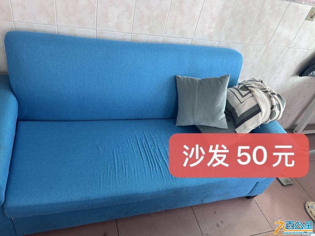 wechat_upload177770149069f59272d5859