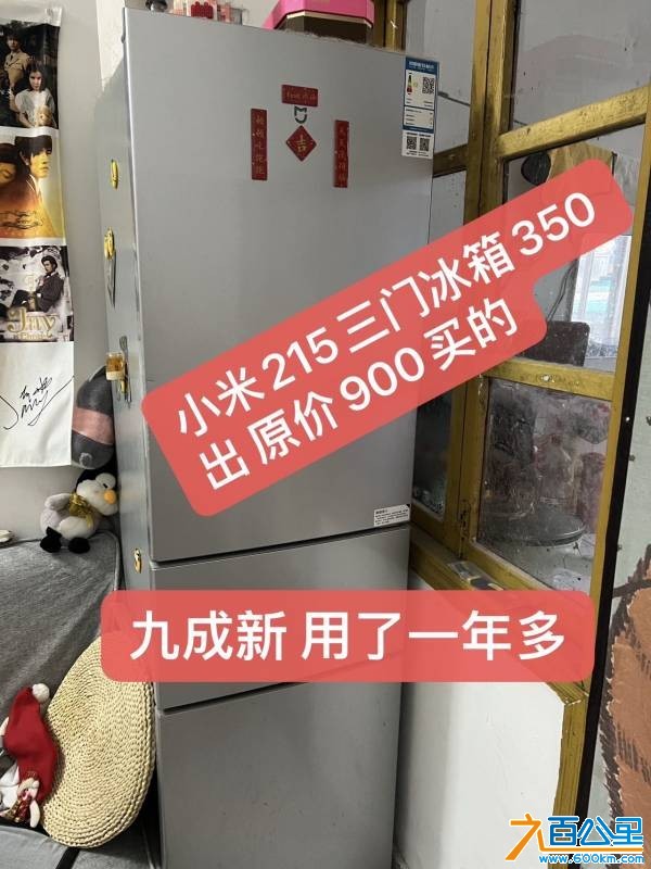 wechat_upload177788854869f86d24b5c83