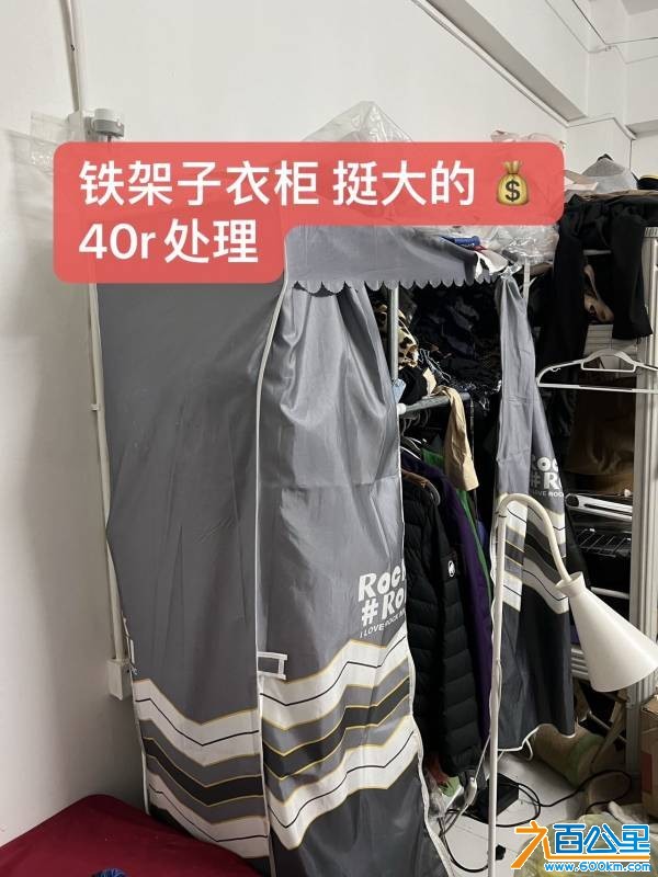wechat_upload177788869469f86db62612d