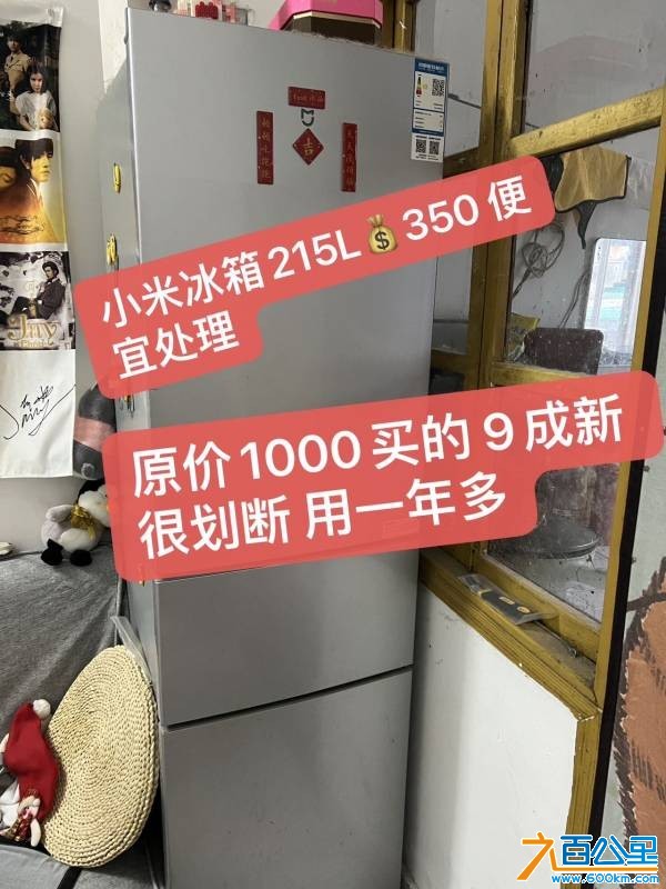 wechat_upload177798488869f9e57872bb7