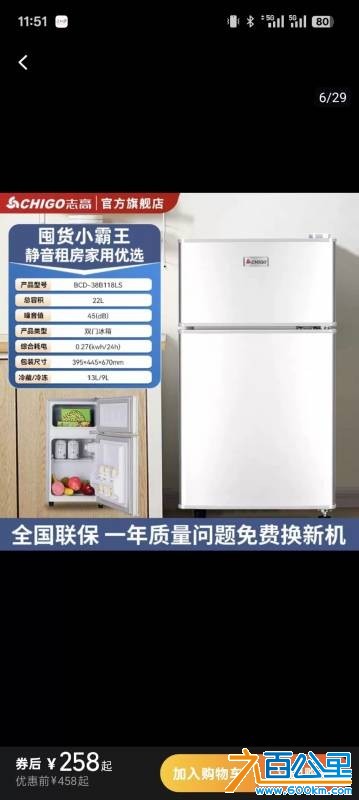 wechat_upload177799013769f9f9f98f6b3