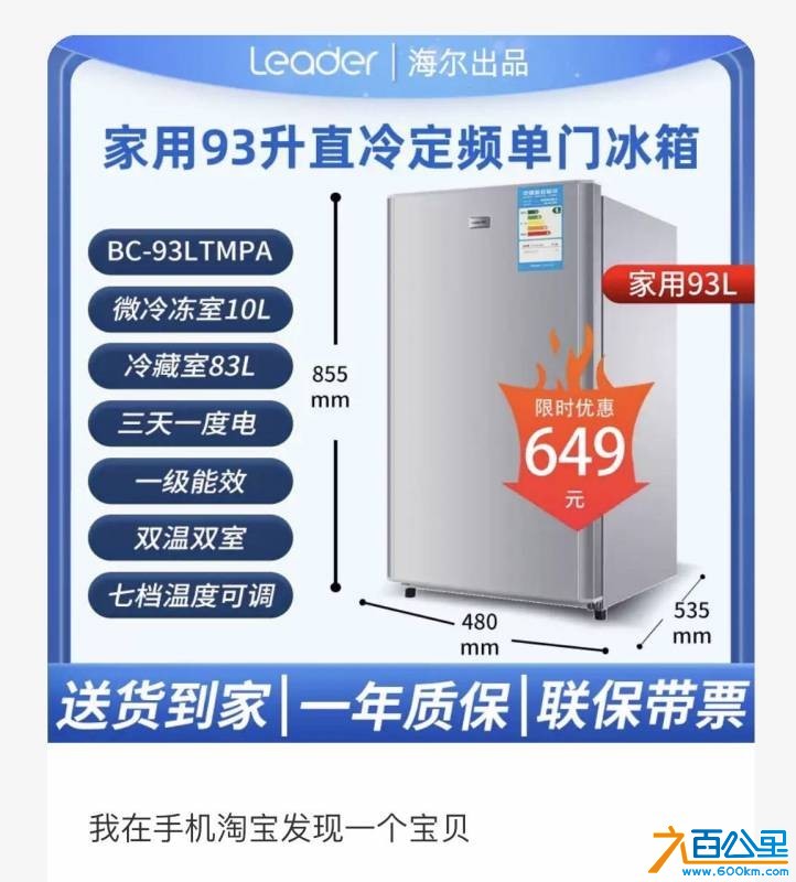 wechat_upload177805527569faf86b38f3a