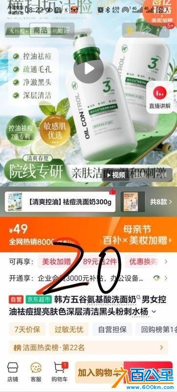 wechat_upload177820266069fd3824417e3